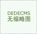 能够些册本